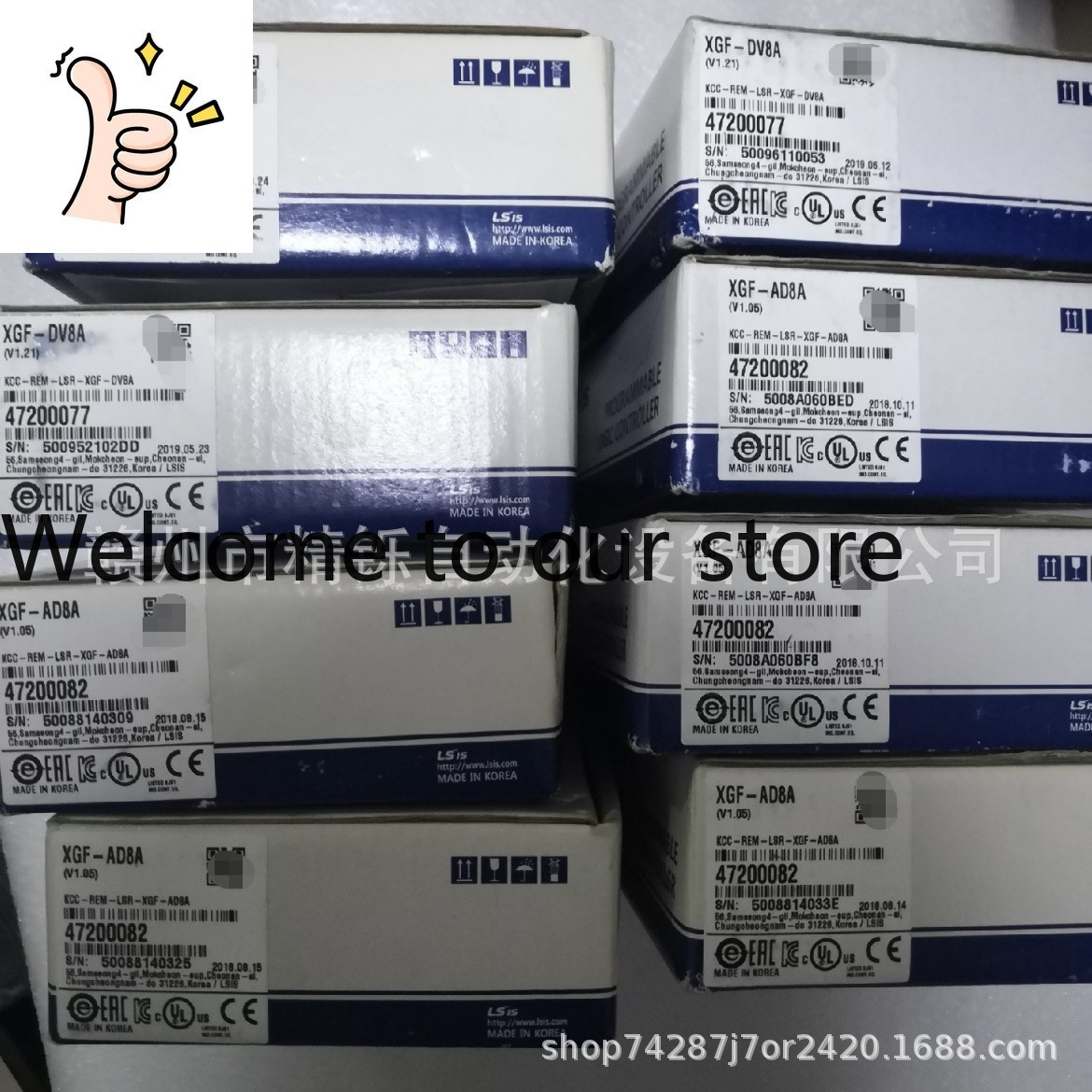 Woodworking Auctions - Новый специальный модуль LS PLC XGT