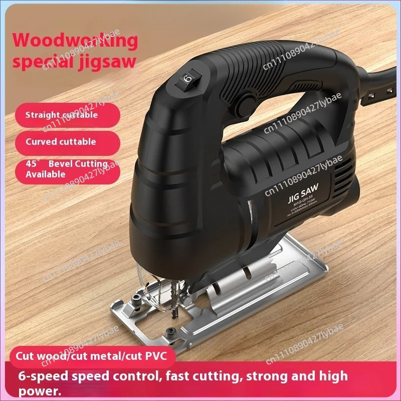 Woodworking Jigsaw - Электрический лобзик, малая ручная пила для