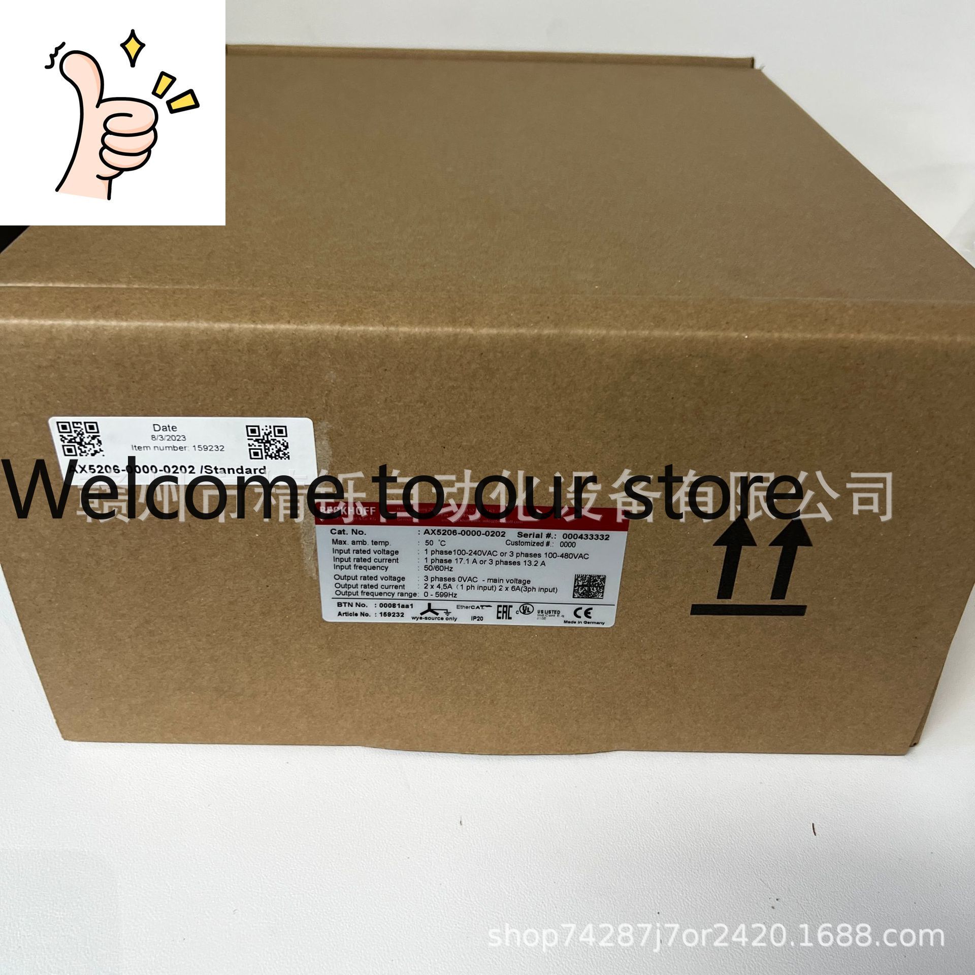 Woodworking Auctions - Новый привод Beckhoff AX5160-0000 2025 года,