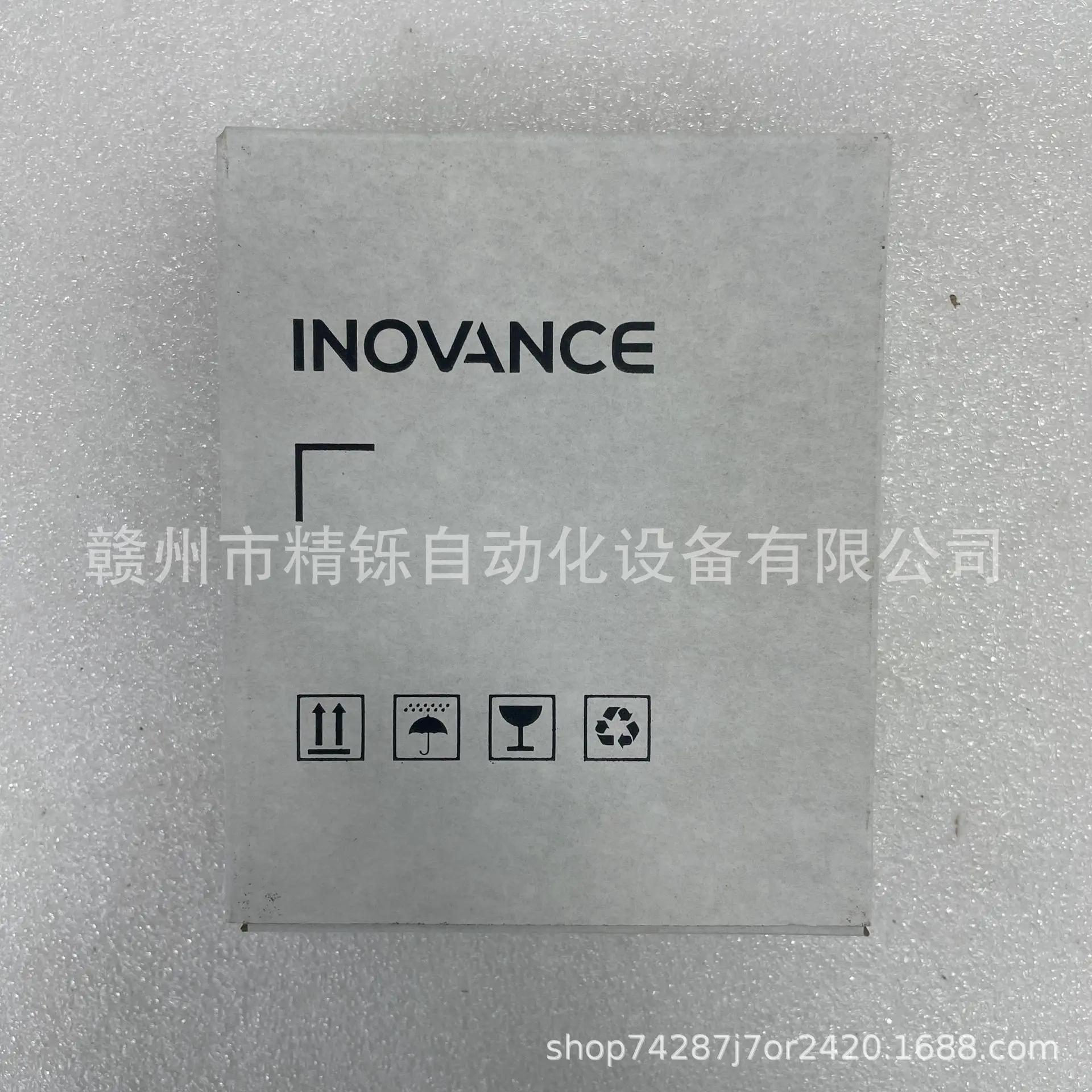 2025 INOVANCE Huichuan, GL20-1 – обзор и цена Woodworking Auctions