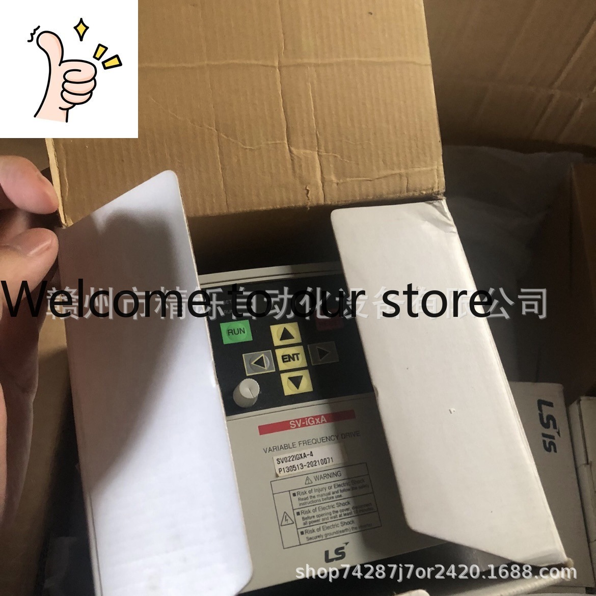 Инвертор LS SV022IGXA-4 (Южная – обзор и цена Woodworking Auctions