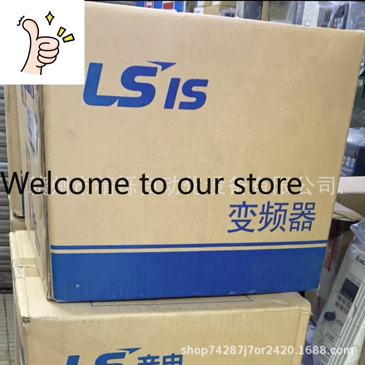 Инвертор LS SV055IGXA-4 (Южная – обзор и цена Woodworking Auctions