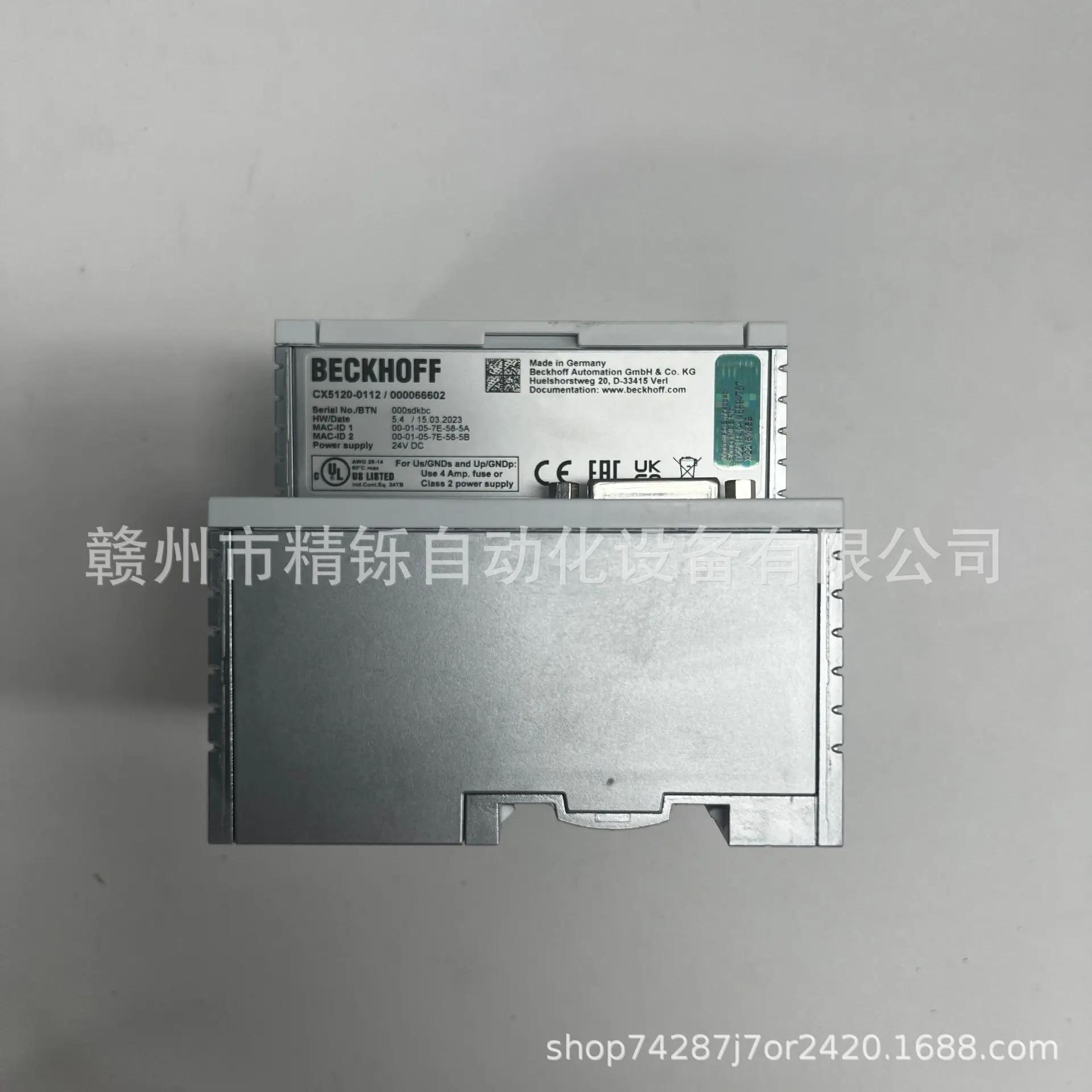 Новый контроллер Beckhoff CX50 – обзор и цена Woodworking Auctions