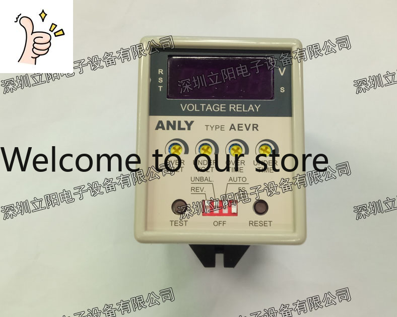 Новое реле ANLY AEVR-NP-NL-NH- – обзор и цена Woodworking Nl