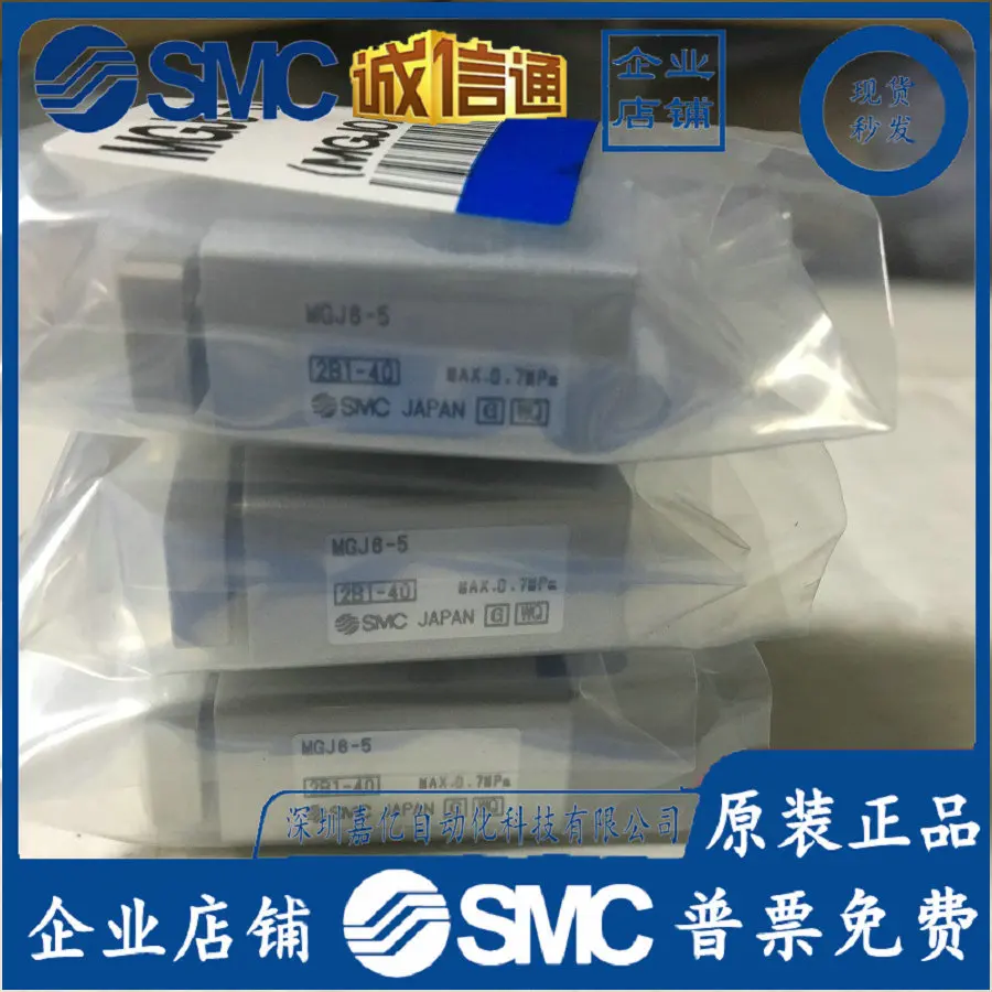 2026 MGJ 105810 1520MG J635101 – обзор и цена Woodworking Nl