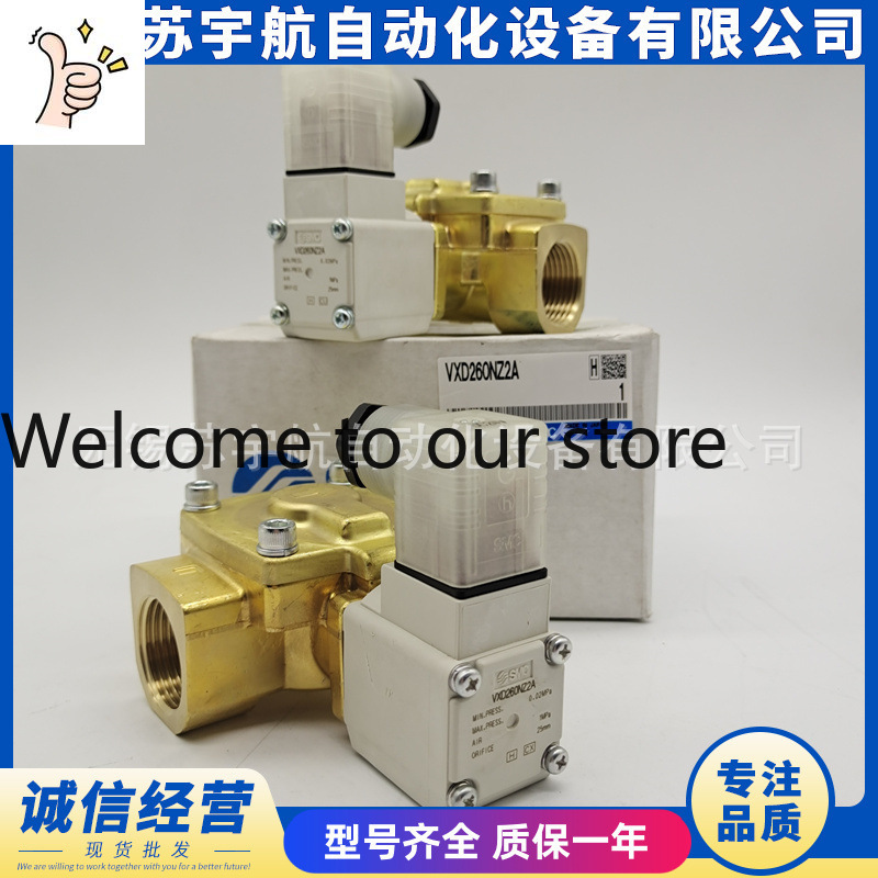 Электромагнитный клапан SMC VX – обзор и цена Woodworking Nl